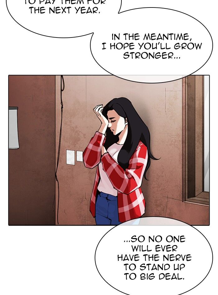 Read Lookism (en) Manga Online