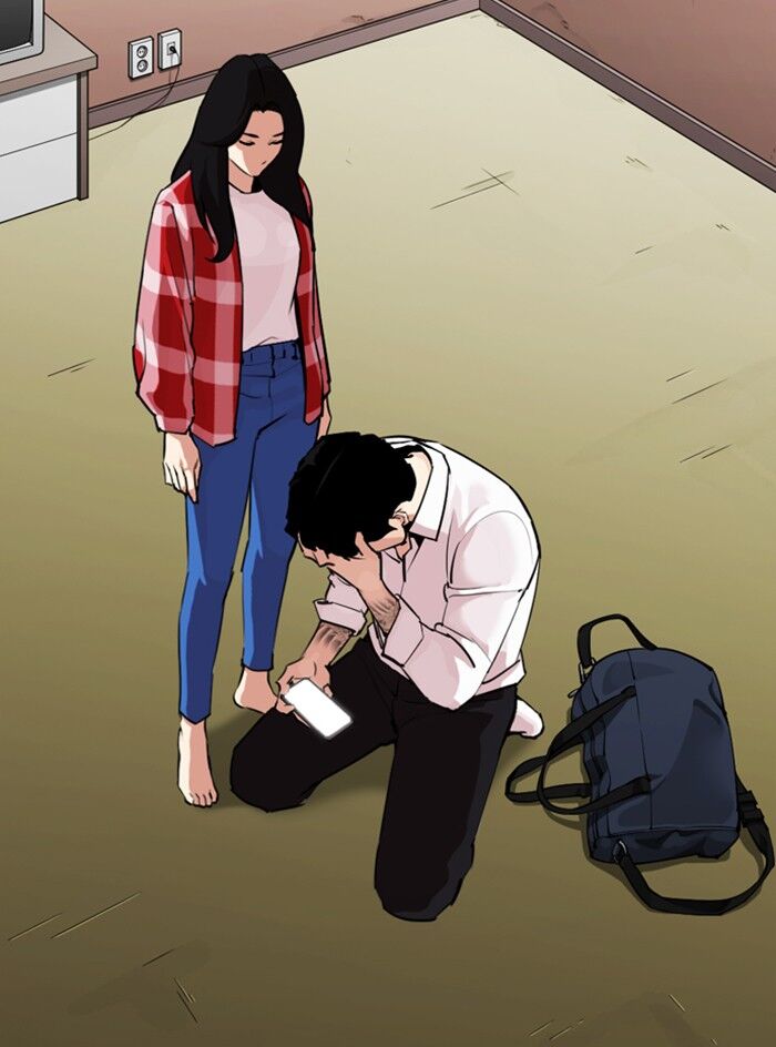 Read Lookism (en) Manga Online