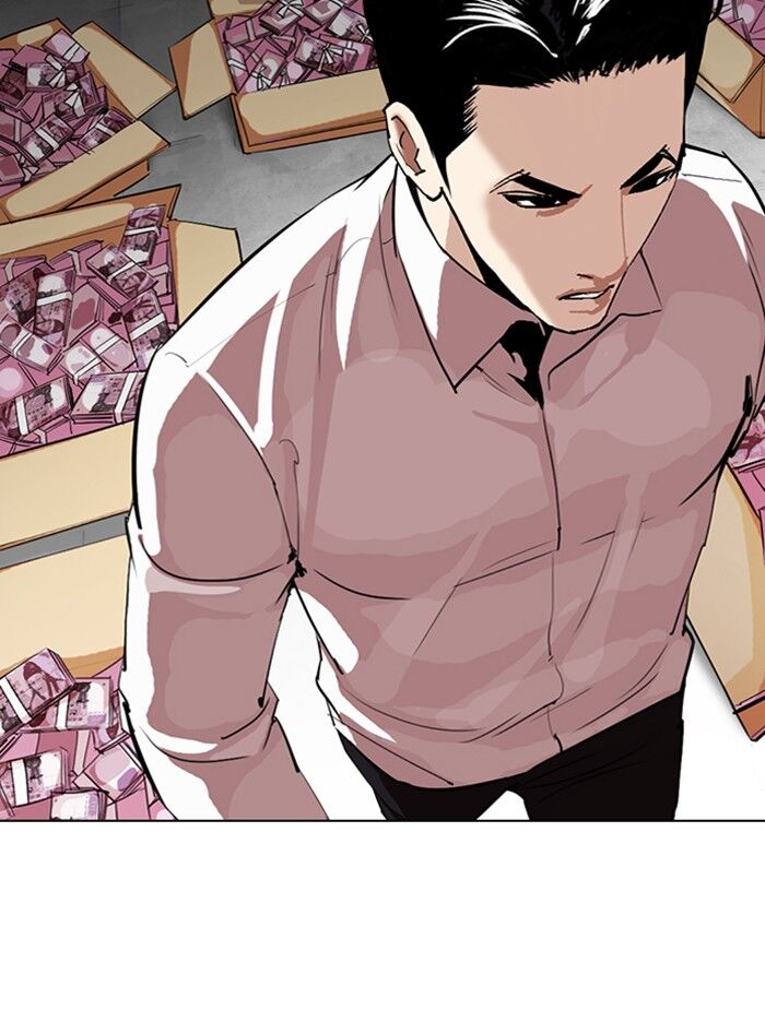 Read Lookism (en) Manga Online