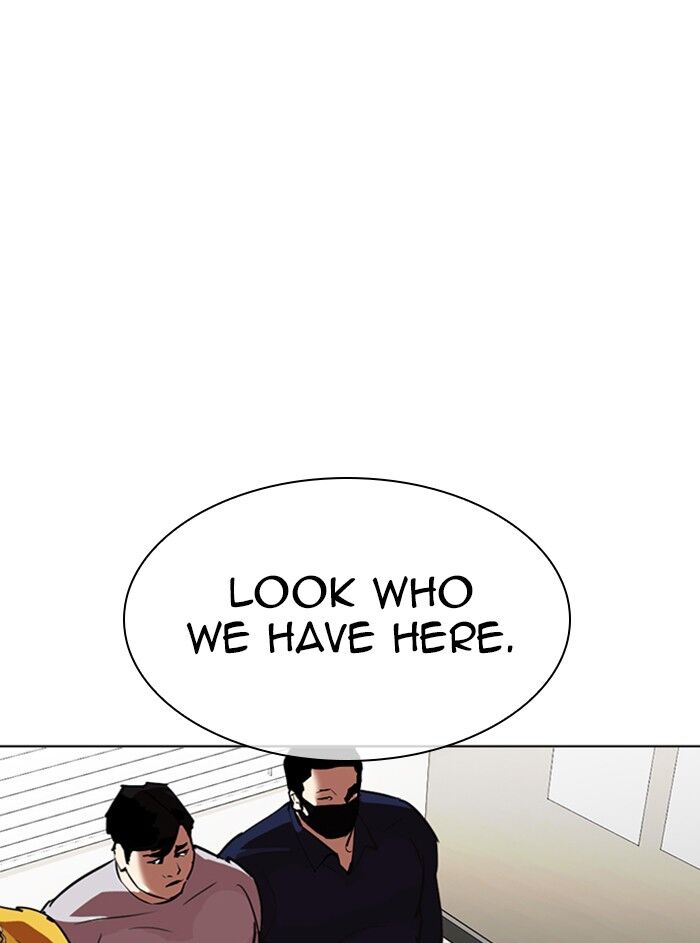 Read Lookism (en) Manga Online