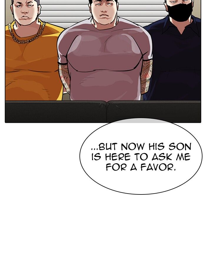 Read Lookism (en) Manga Online