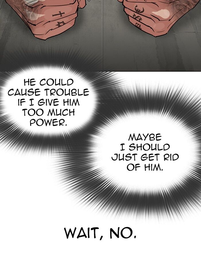 Read Lookism (en) Manga Online