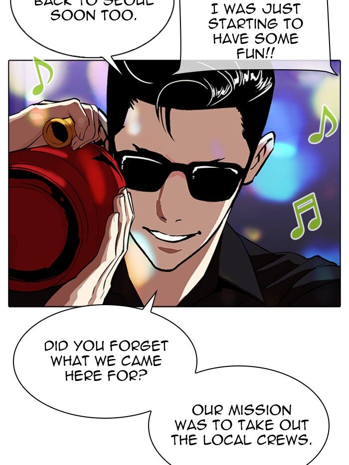 Read Lookism (en) Manga Online