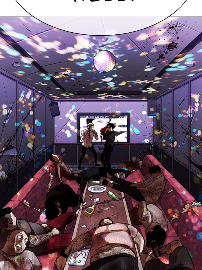 Read Lookism (en) Manga Online