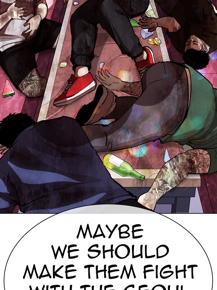 Read Lookism (en) Manga Online