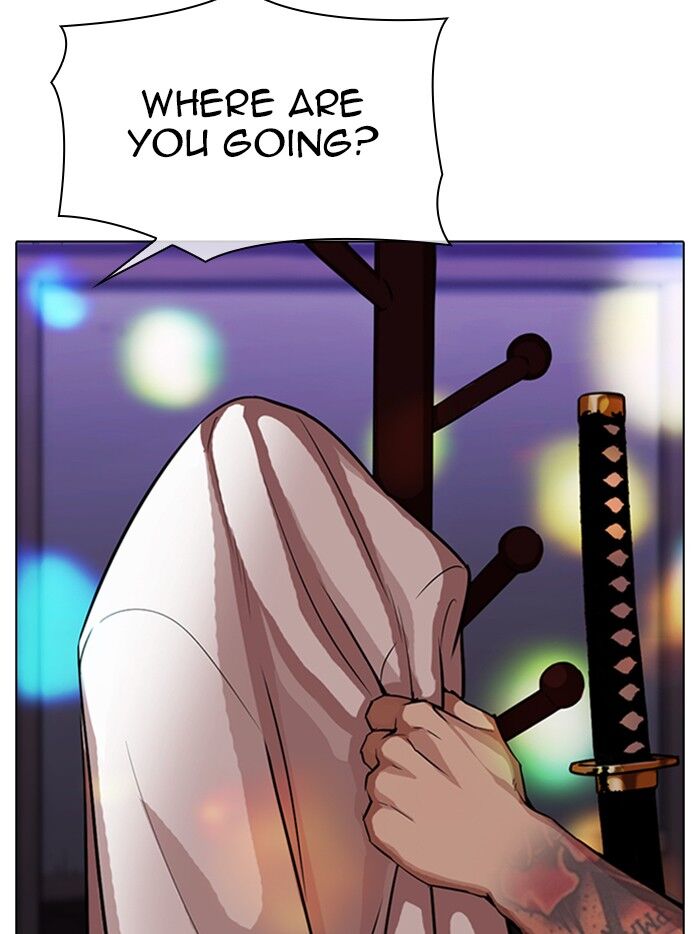 Read Lookism (en) Manga Online