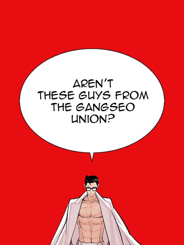 Read Lookism (en) Manga Online