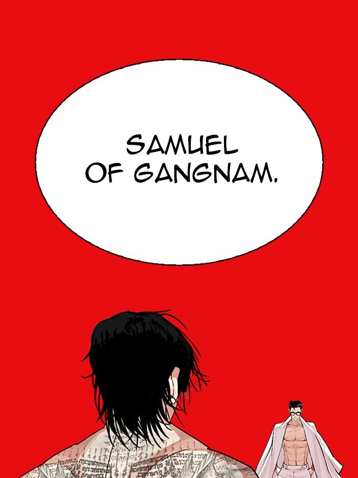 Read Lookism (en) Manga Online