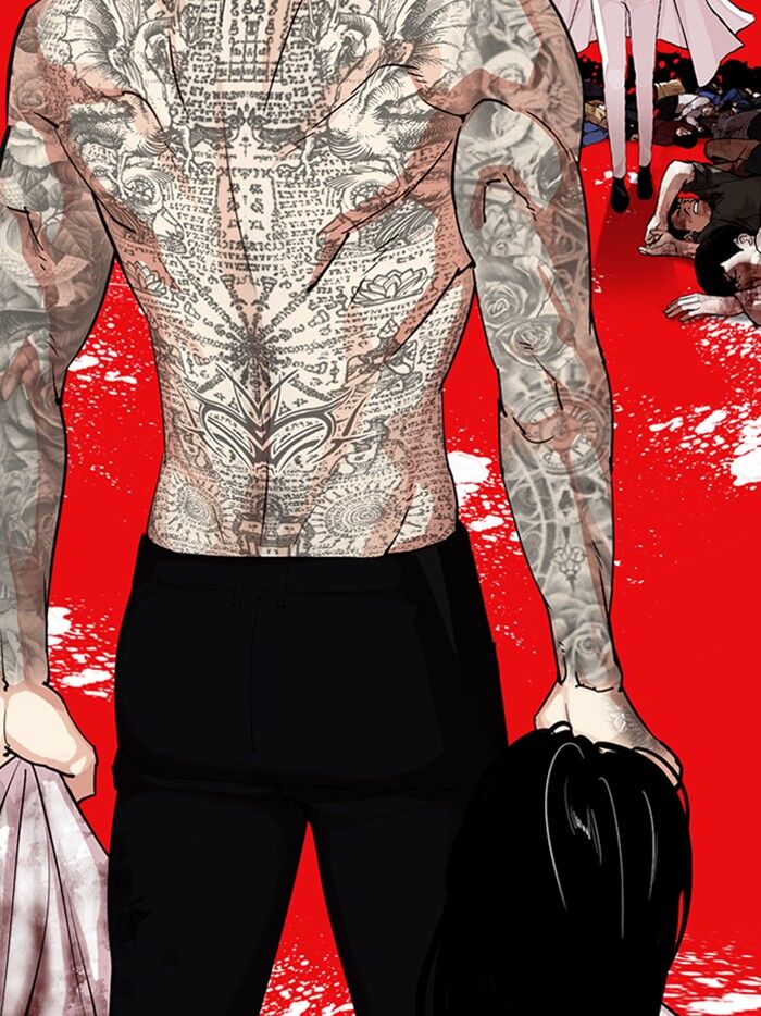 Read Lookism (en) Manga Online