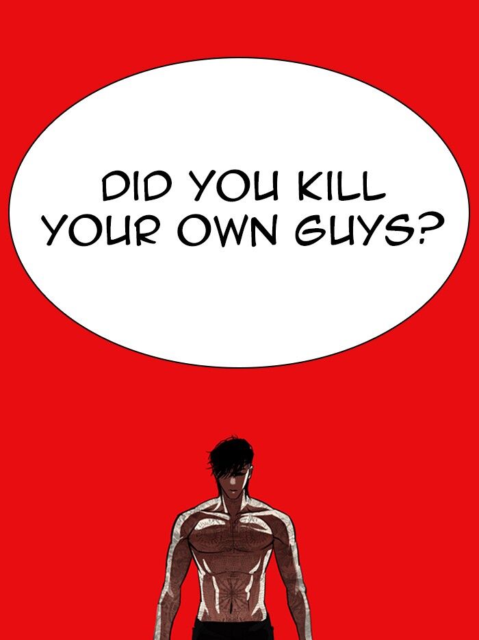 Read Lookism (en) Manga Online