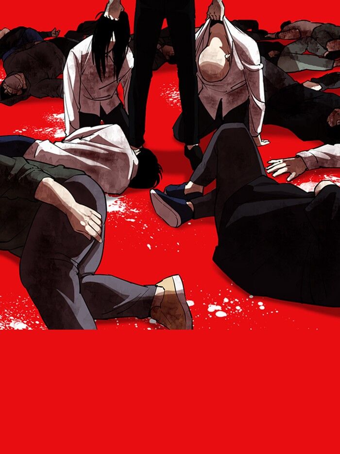 Read Lookism (en) Manga Online