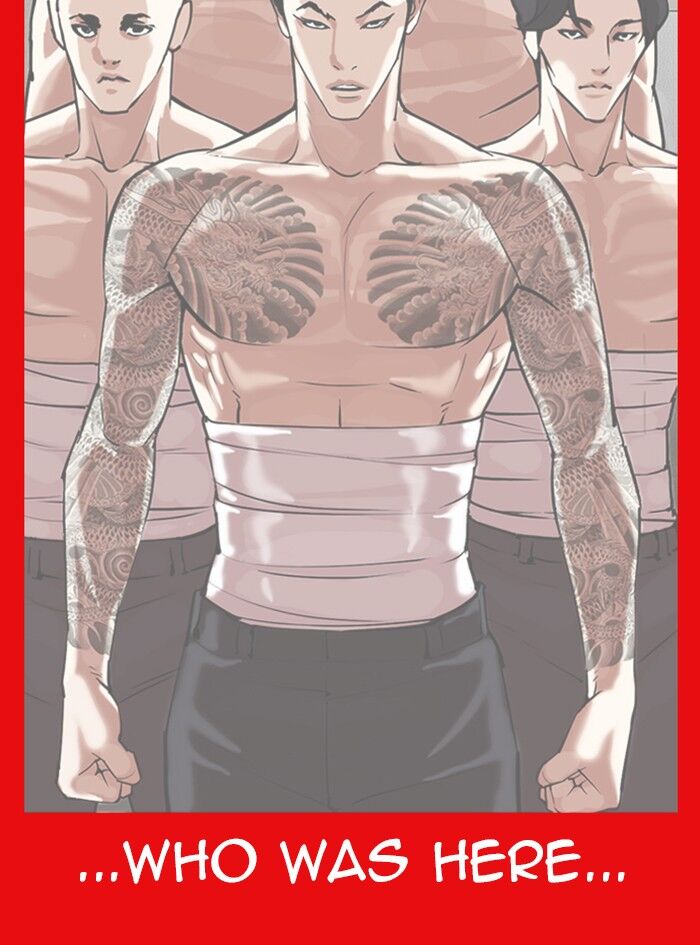 Read Lookism (en) Manga Online