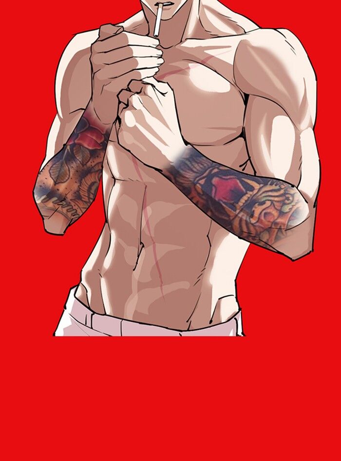 Read Lookism (en) Manga Online