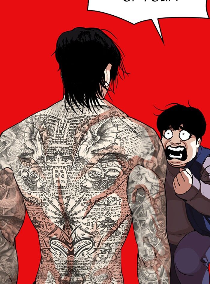 Read Lookism (en) Manga Online