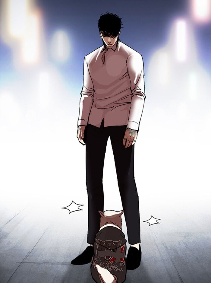Read Lookism (en) Manga Online