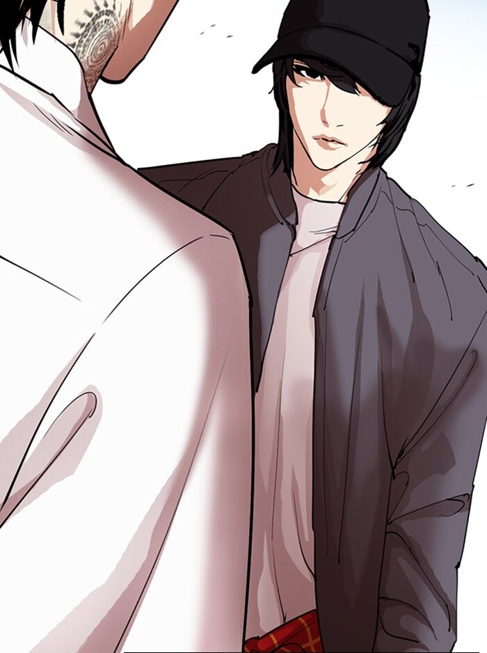 Read Lookism (en) Manga Online