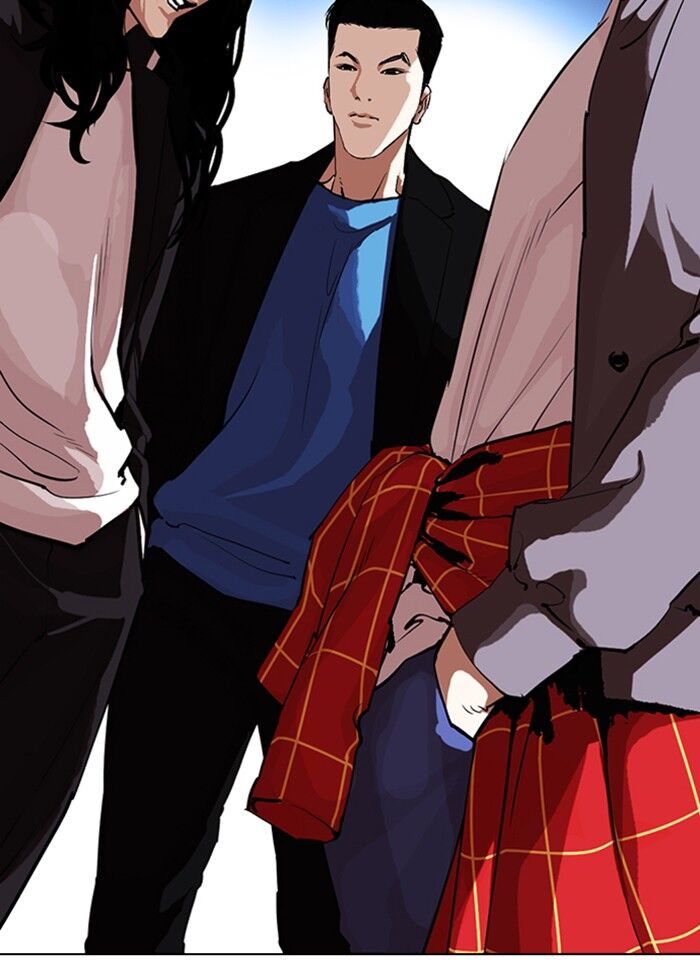 Read Lookism (en) Manga Online