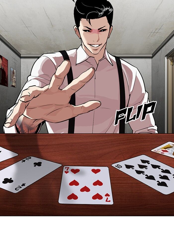 Read Lookism (en) Manga Online