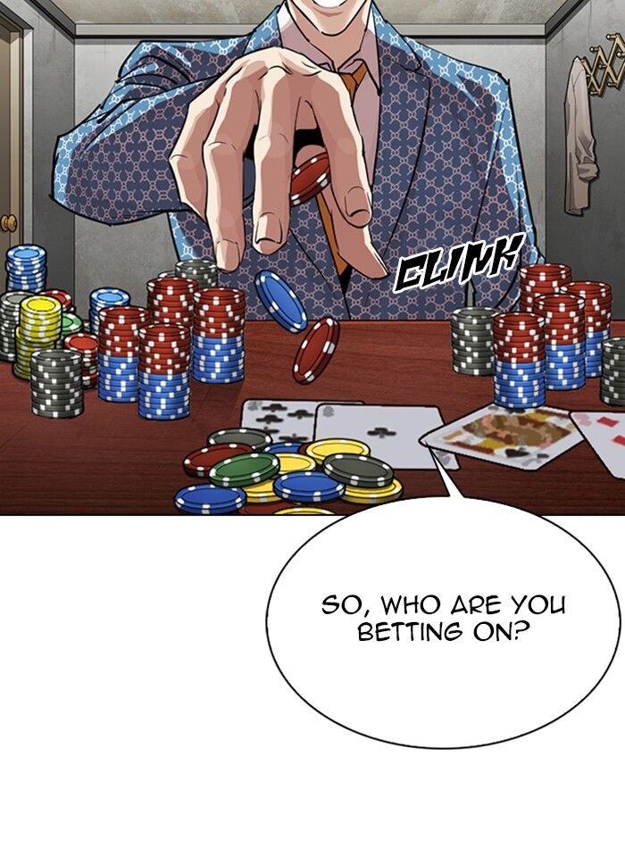 Read Lookism (en) Manga Online