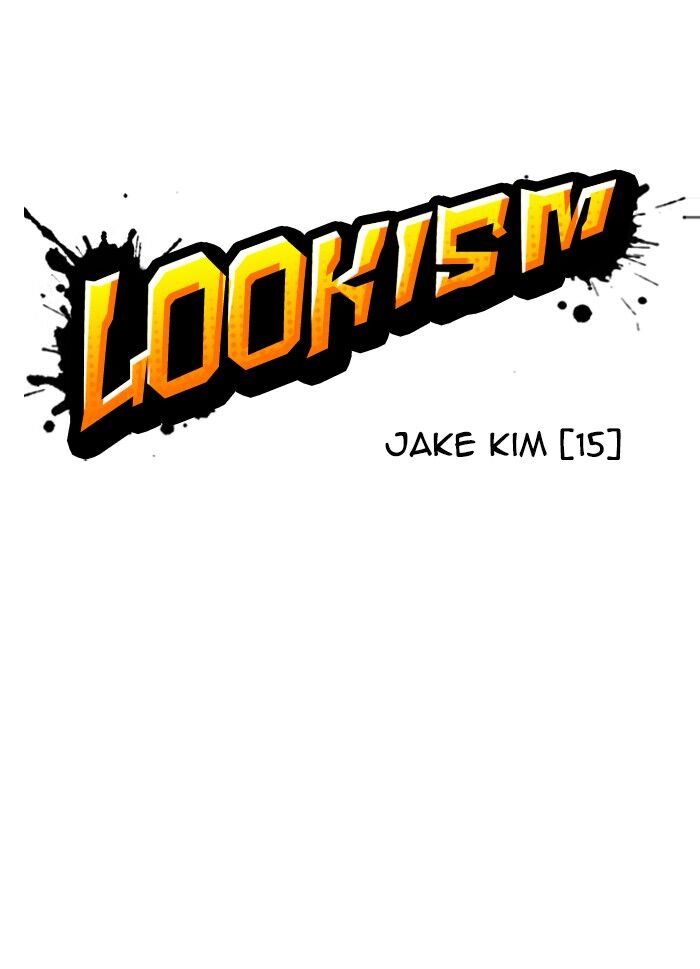 Read Lookism (en) Manga Online