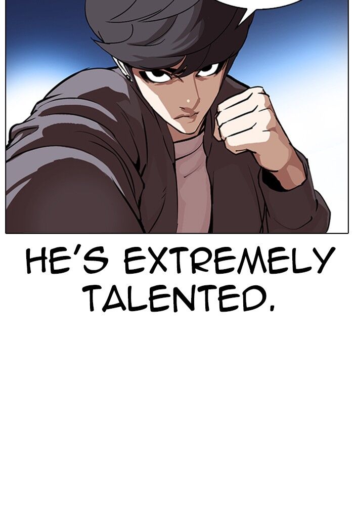 Read Lookism (en) Manga Online