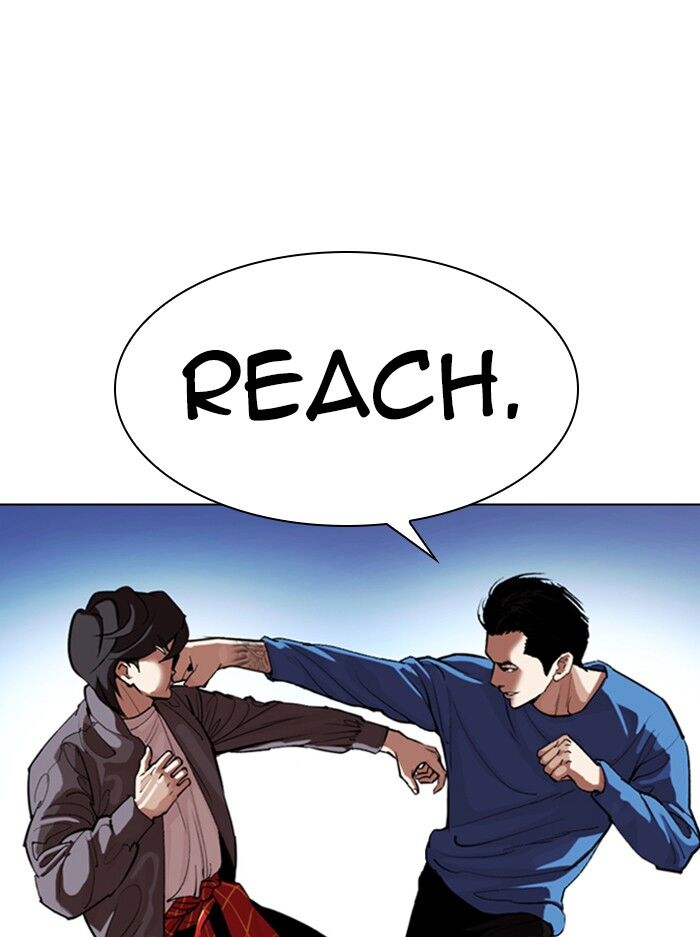 Read Lookism (en) Manga Online