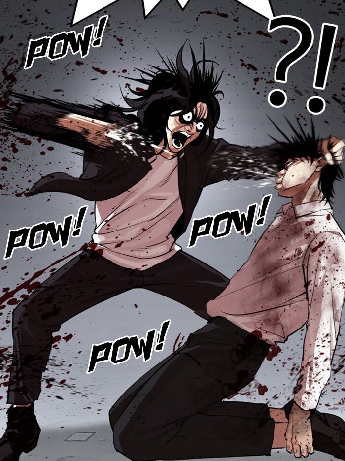 Read Lookism (en) Manga Online