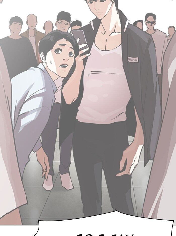 Read Lookism (en) Manga Online