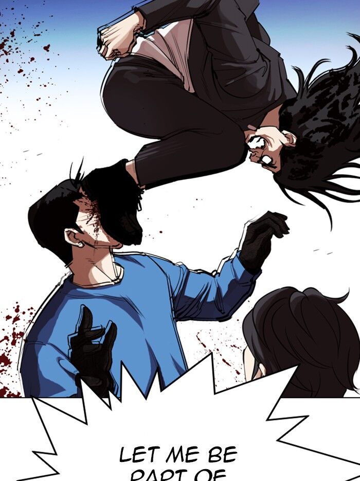 Read Lookism (en) Manga Online