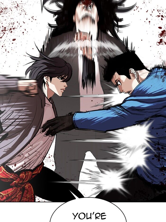 Read Lookism (en) Manga Online