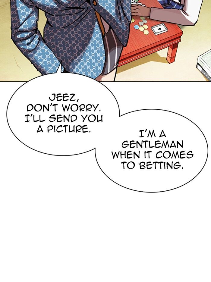 Read Lookism (en) Manga Online