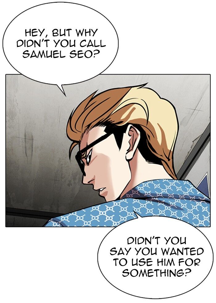 Read Lookism (en) Manga Online