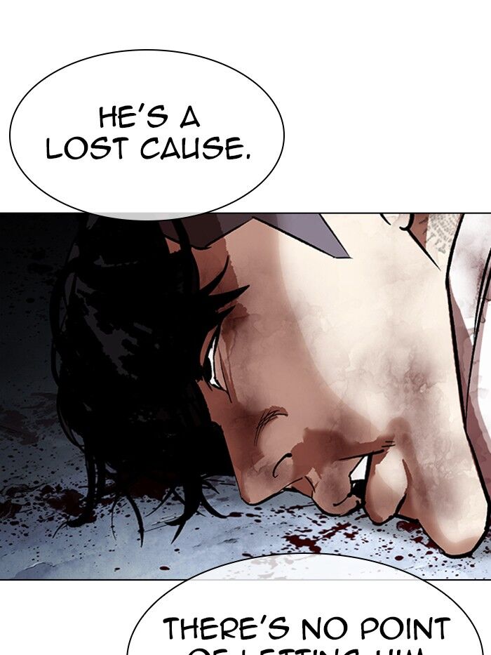 Read Lookism (en) Manga Online