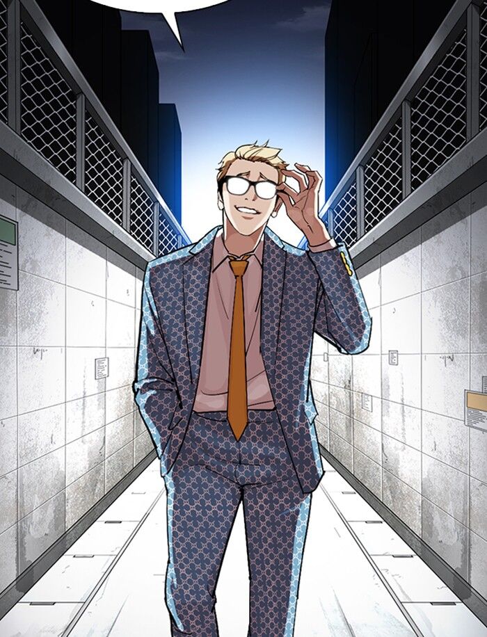 Read Lookism (en) Manga Online