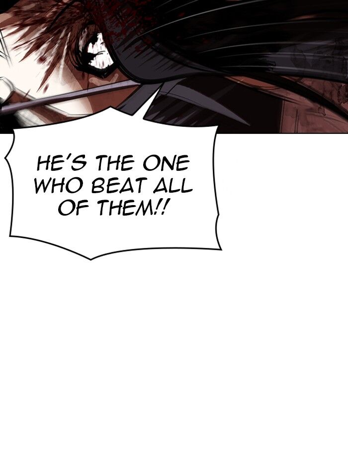 Read Lookism (en) Manga Online