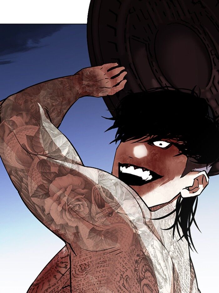 Read Lookism (en) Manga Online