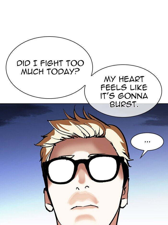 Read Lookism (en) Manga Online