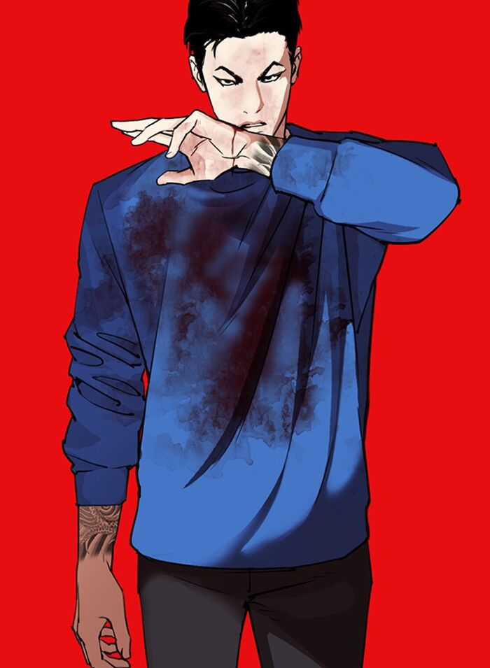 Read Lookism (en) Manga Online