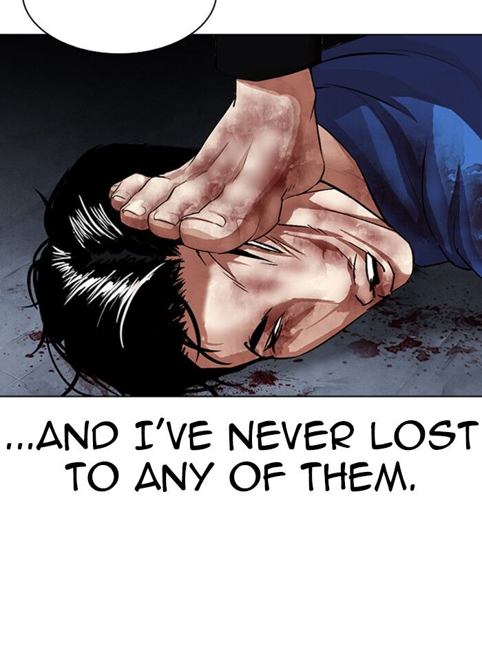 Read Lookism (en) Manga Online