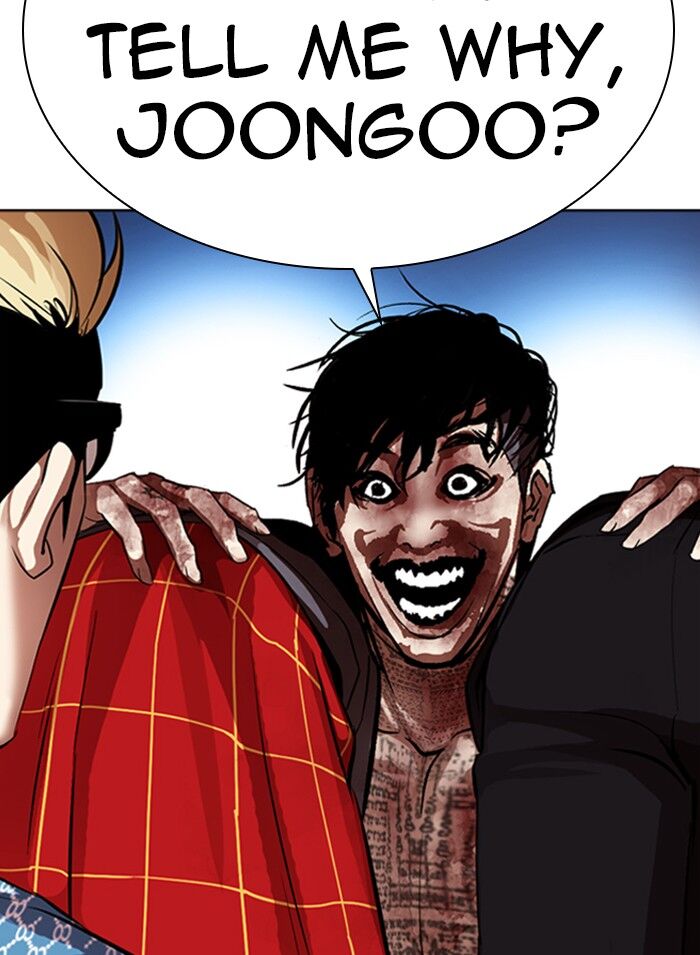 Read Lookism (en) Manga Online