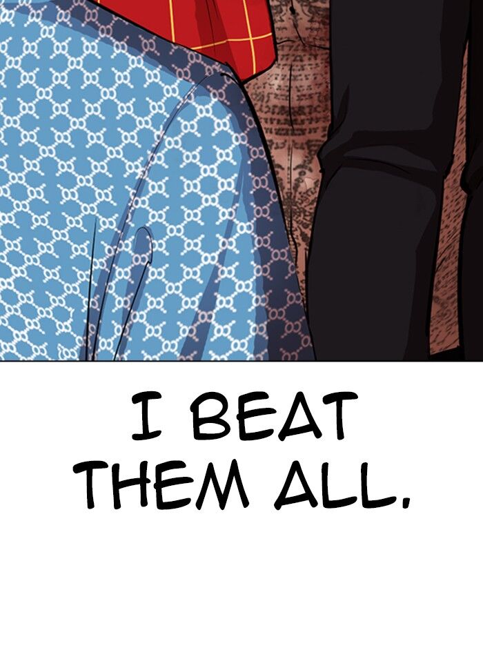 Read Lookism (en) Manga Online