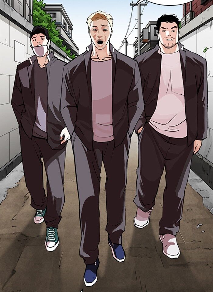 Read Lookism (en) Manga Online