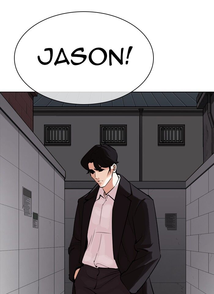 Read Lookism (en) Manga Online