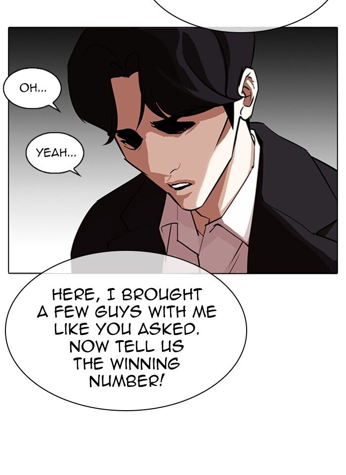 Read Lookism (en) Manga Online