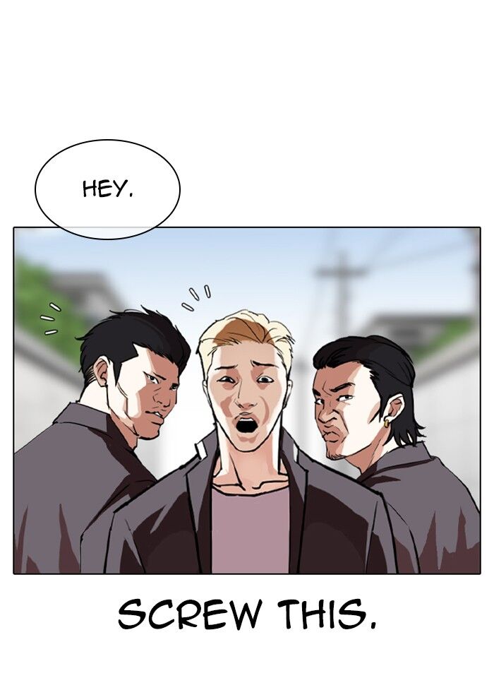 Read Lookism (en) Manga Online