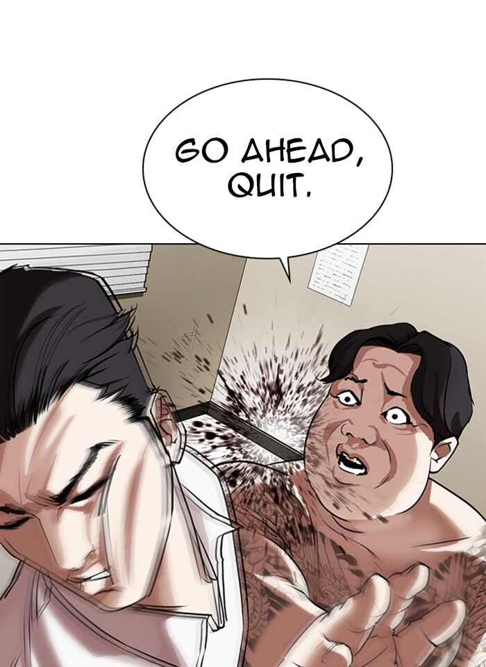 Read Lookism (en) Manga Online