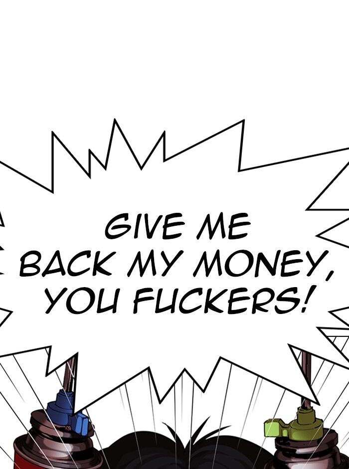 Read Lookism (en) Manga Online