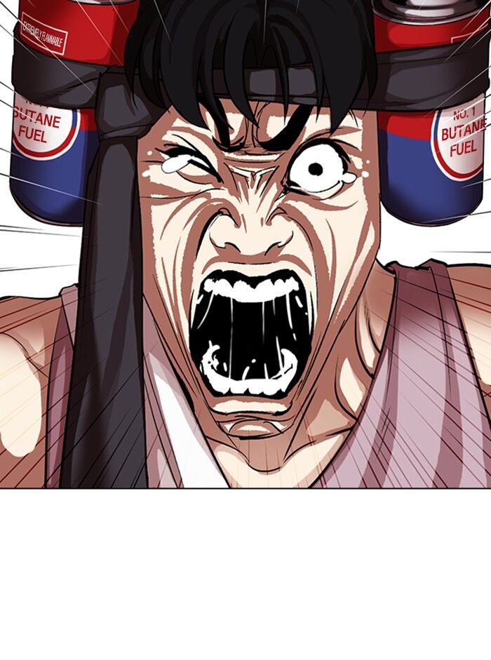 Read Lookism (en) Manga Online