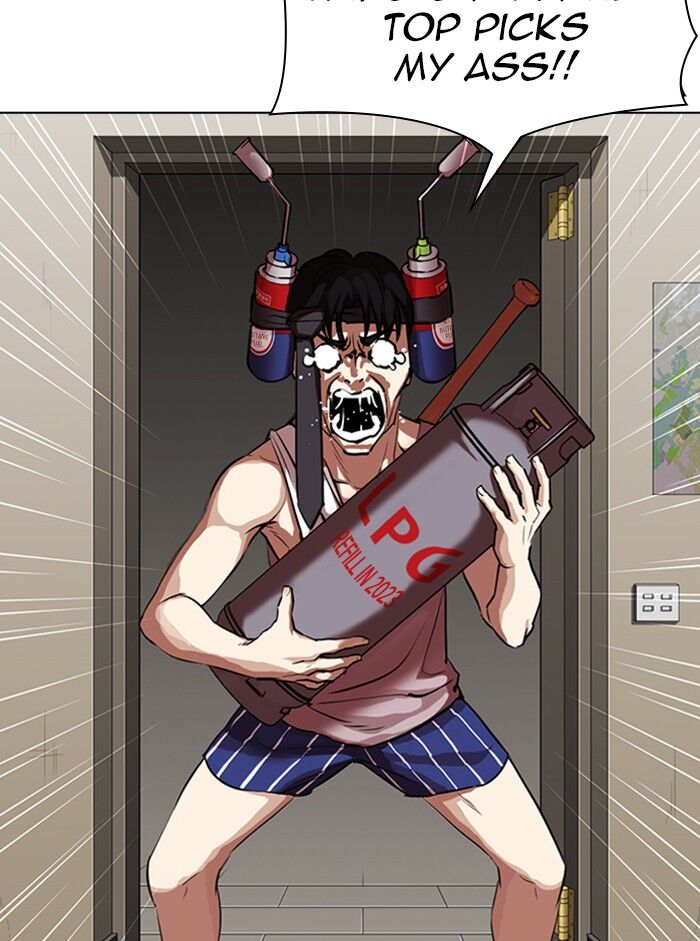 Read Lookism (en) Manga Online