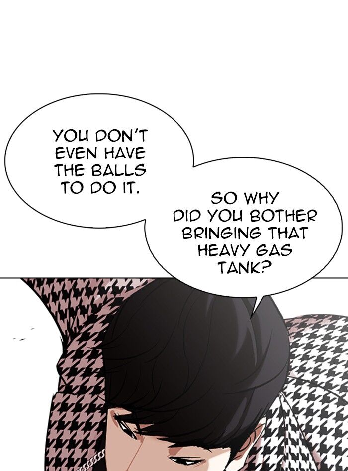 Read Lookism (en) Manga Online